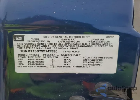 2003 Chevrolet Trailblazer from USA, damaged, VIN 1GNDT13S732142390